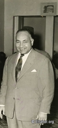 1955 - Mohamed Fouad Galal